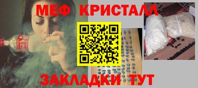 бошки Прокопьевск