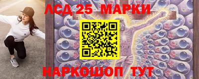 мефедрон мука Прохладный