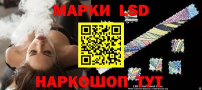 мефедрон мука Прохладный