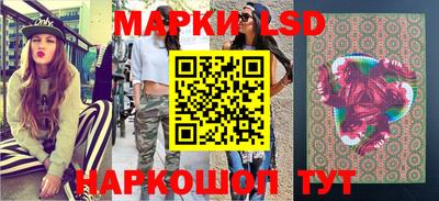 мефедрон мука Прохладный