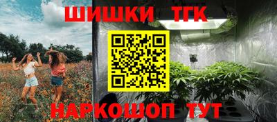 мефедрон мука Прохладный