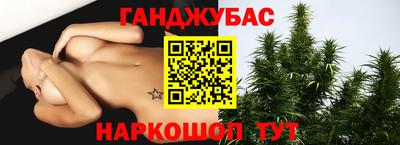 мефедрон мука Прохладный