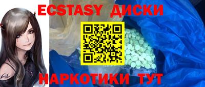 бошки Протвино