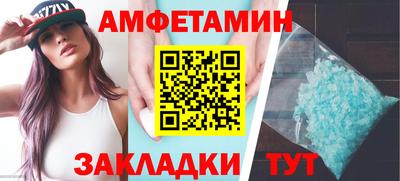 бошки Прокопьевск