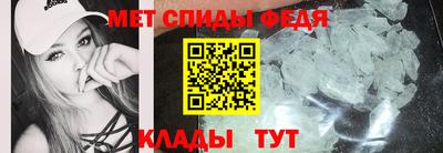 бошки Прокопьевск