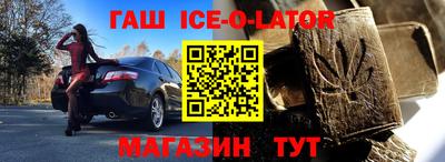 мефедрон мука Прохладный