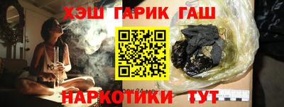 мефедрон мука Прохладный