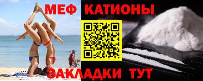 бошки Прокопьевск